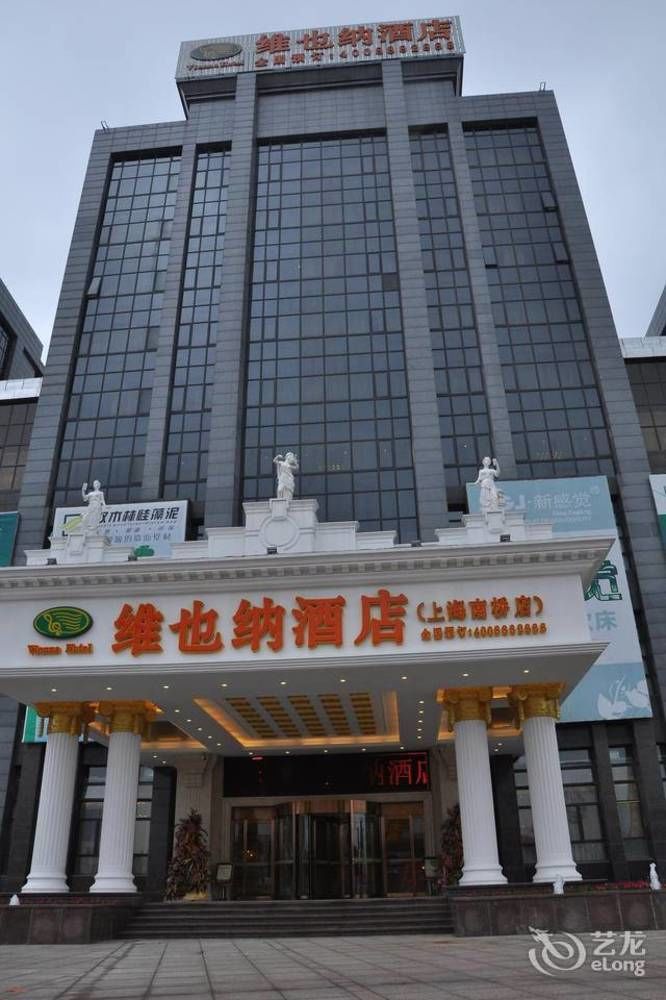 Vienna Hotel Sh Fengxian Nanqiao Jinhai Road Shanghai Exterior foto